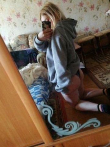 Влада